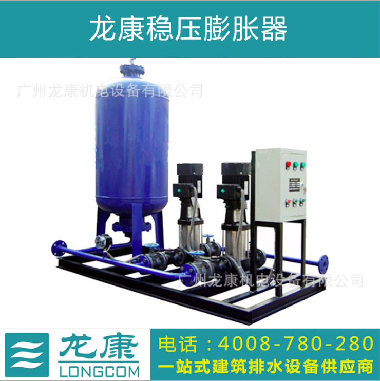 恒压供水控制器 定压补水排气装置机组 稳压膨胀机组