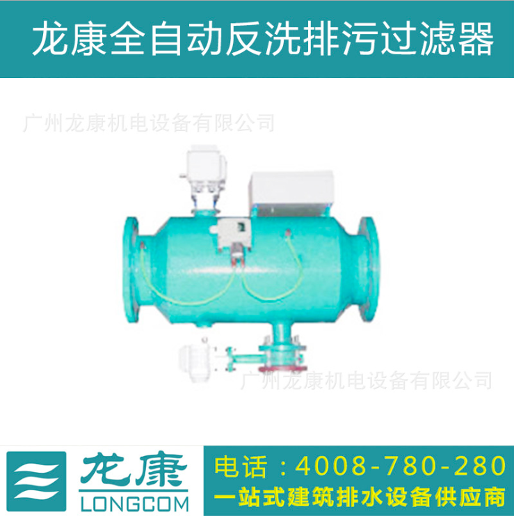 恒压供水控制器 定压补水排气装置机组 稳压膨胀机组图2