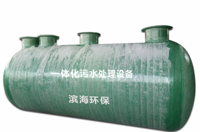 玻璃钢污水处理设备 一体化污水处理设备地埋式污水处理图3