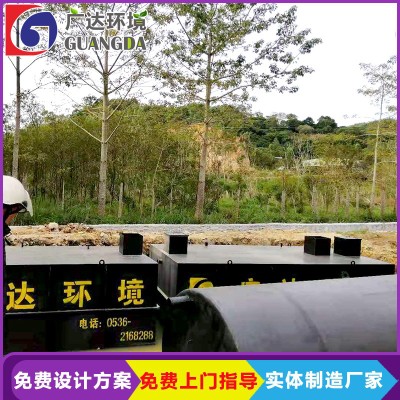 生产农村污水处理设备 生活污水处理设备 塑料颗粒污水处理设备图3