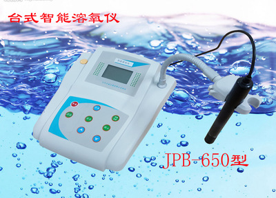 杭州齐威实验室台式溶解氧DO分析测定仪 JPB-605