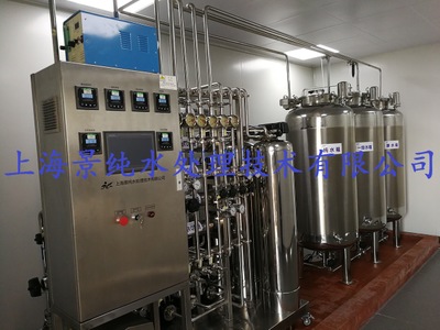 医疗器械纯化水设备 医药纯化水设备 生物制药纯化水设备