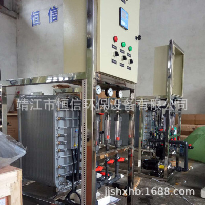 EDI模块4T/H 国产EDI纯水模块 EDI模块去离子4吨 超纯水设备图3