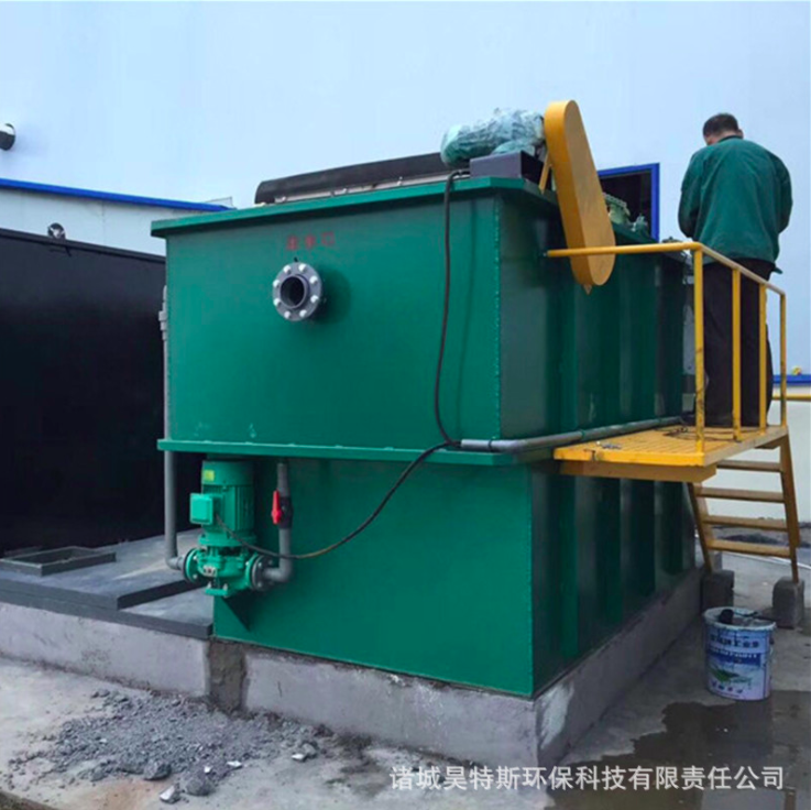 气浮沉淀过滤一体机批发供应 混凝气浮机设备诸城厂家供应图3