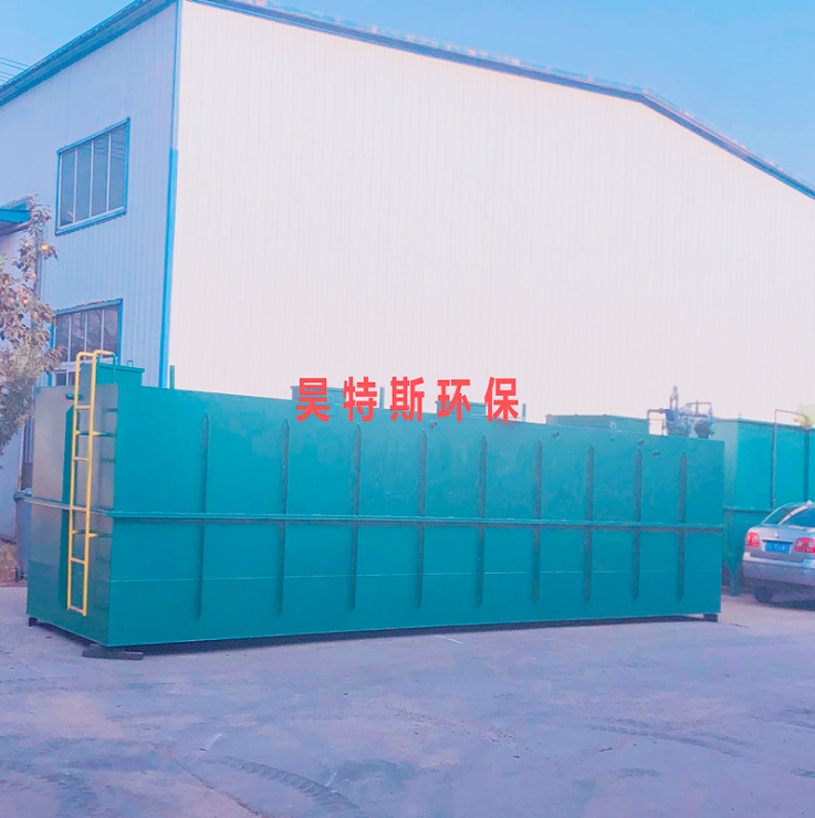 污水处理一体化设备喷漆废水油水分离器厂家生产图3