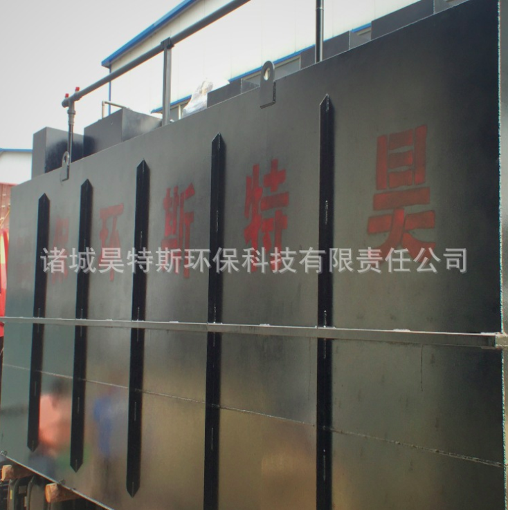 养猪废水处理设备油水分离废水处理设备厂家直供图2
