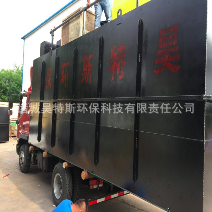 养猪废水处理设备油水分离废水处理设备厂家直供图3
