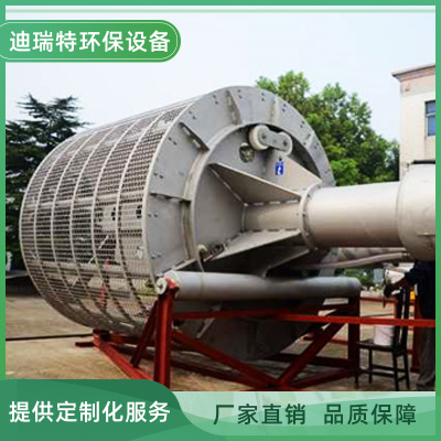 厂家定制 转鼓式机械格栅机螺旋格栅 城市工业污水处理 环保设备
