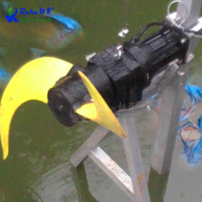 《现货》低速推流器 QJB1.5/4-1800低速推流器 污水混合推流器图3