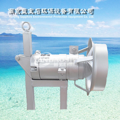 推动水力循环潜水搅拌机 高速推流器
