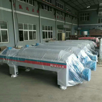 水下推进器 缺氧池水下推进器选型图2