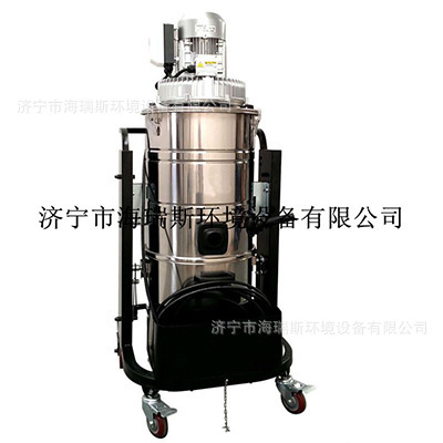 海瑞斯XC-LS紧凑通用工业吸尘器，磨床吸尘器，工业吸尘器 大功率图2