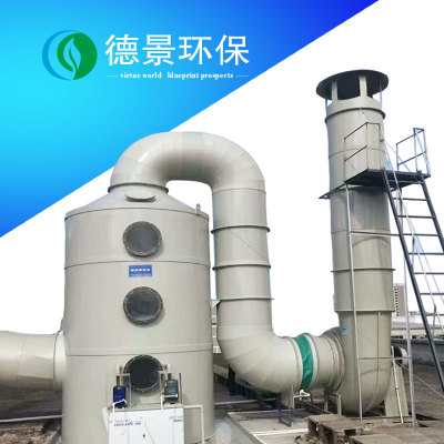 高品质pp旋流塔快速除喷漆异味废气处理成套设备除尘净化塔厂家图3