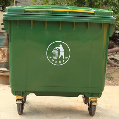 厂家直销660L升塑料垃圾桶 户外大型 660升塑料垃圾车环卫垃圾桶