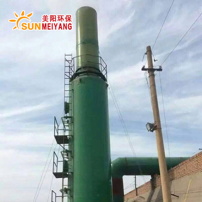 玻璃钢窑炉脱硫塔 玻璃钢锅炉脱硫除尘塔喷淋塔 废气雾化脱硫塔图3