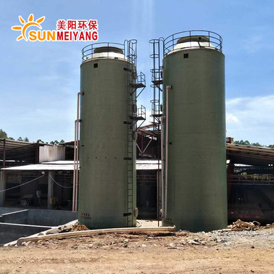 玻璃钢喷淋锅炉式烟气除尘脱硫塔油烟废气处理净化塔尾气吸收塔图3