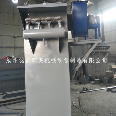 脉冲式布袋除尘器 焊烟除尘设备 单机除尘器 滤筒除尘器环保设备