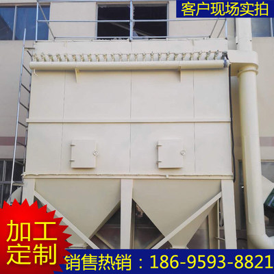 HMC-32脉冲布袋除尘器 布袋除尘器 工业脉冲布袋除尘器图3