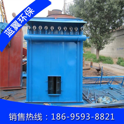布袋除尘器 单机除尘器袋式除尘器厂家除尘器图2