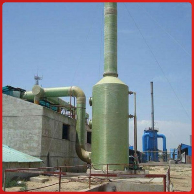 厂家供应氨氮吹脱塔 吹脱设备 吸收塔 工业废水氨氮吹脱塔