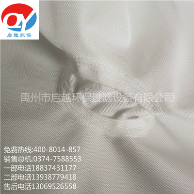 厂家直销压滤机滤布50-300目工业滤布单丝滤布无纺布750B丙纶滤布图2