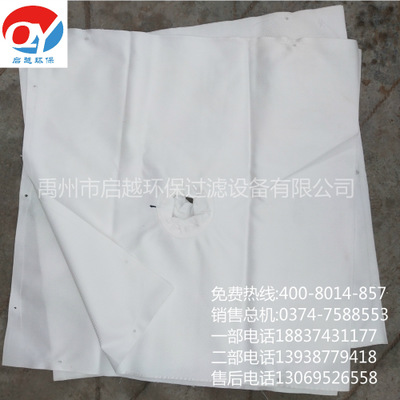 厂家直销压滤机滤布50-300目工业滤布单丝滤布无纺布750B丙纶滤布图3