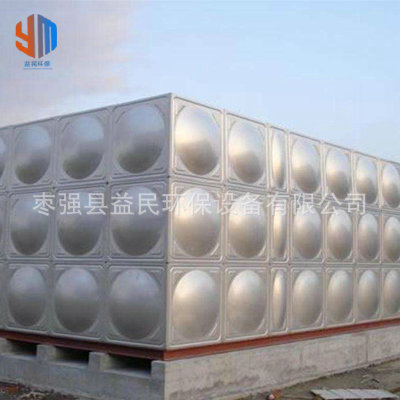 厂家供应不锈钢方形水箱 不锈钢组合式水箱 不锈钢水箱