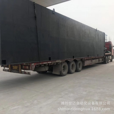 厂家直销 医院污水处理设备 乡镇医院 社区医院 成套污水处理设备图2