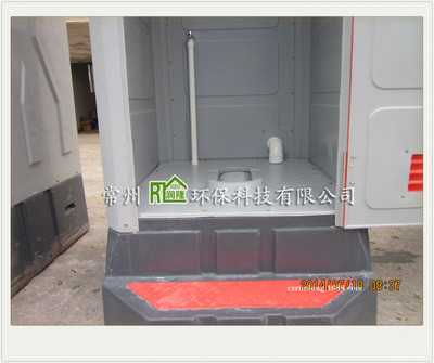 供应江阴玻璃钢流动厕所 苏州户外移动厕所厂家图2