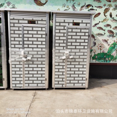 河北厂家直供 彩钢板移动厕所 简易卫生间 可移动性强方便图3
