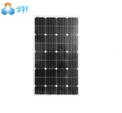 厂家直销 100W单晶硅太阳能充电板 太阳能电池板 光伏组件 solar