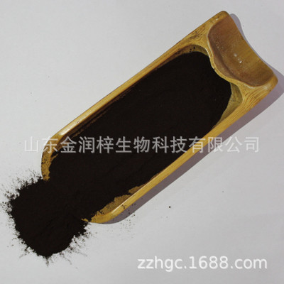 缺铁性黄化症专用铁肥 EDDHA螯合铁 可贴牌代加工1KG小包装图2