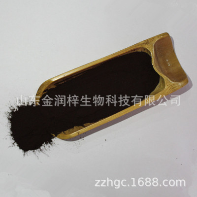 缺铁性黄化症专用铁肥 EDDHA螯合铁 可贴牌代加工1KG小包装图3