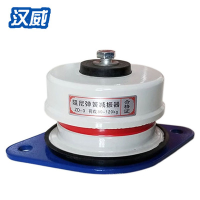 现货批发阻尼弹簧减振器风机水泵中央空调高效降噪阻尼弹簧减震器图2