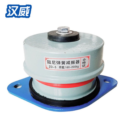 现货批发阻尼弹簧减振器风机水泵中央空调高效降噪阻尼弹簧减震器图3