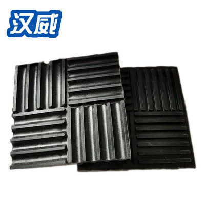 批发 橡胶减震垫 方形长方形橡胶减震垫 供应空调外机橡胶减振垫
