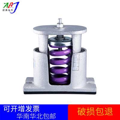 TB-M型弹簧减震器空调主机风机水泵发电机组座式弹簧减震器减震垫图2