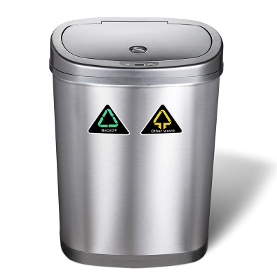 纳仕达小米同款智能感应分类垃圾桶不锈钢家用卫生间厨房客厅批发