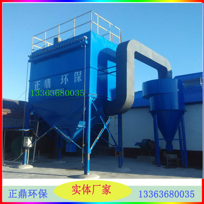 厂家热销布袋除尘器水泥厂除尘器石料厂除尘器河北泊头图3