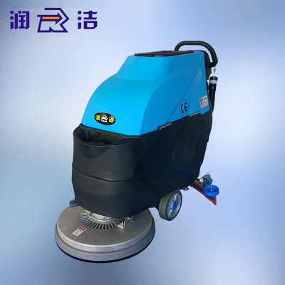 手推式洗地机RJ-X21M 车间地面电动洗地机