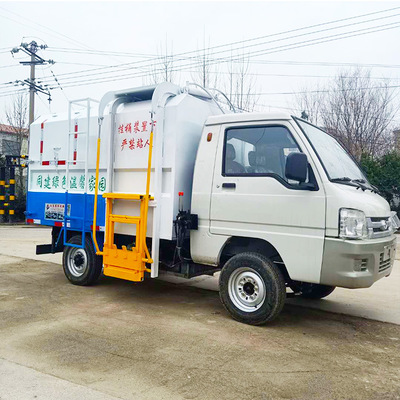 电动四轮挂桶式垃圾车市政物业环卫垃圾车厂家直销垃圾清运车图2