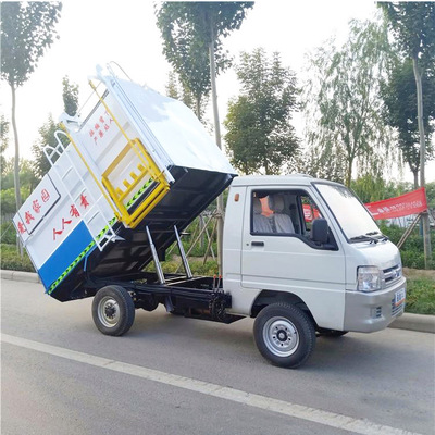 电动四轮挂桶式垃圾车市政物业环卫垃圾车厂家直销垃圾清运车图3