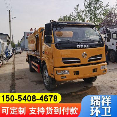 产地货源高压清洗吸污车东风多利卡5方多功能淤泥管道疏通吸污车图2