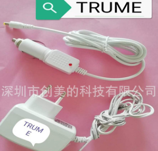 车载净化器车充消毒机去除车内烟味图3