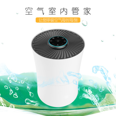 跨境新款空气净化器家用办公桌面台式净化器负离子清新机厂家直供图2