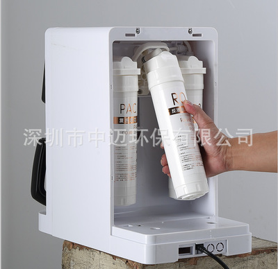 台式直饮机智能RO反渗透净水器免安装纯水机可调温冲茶泡奶净水机图2