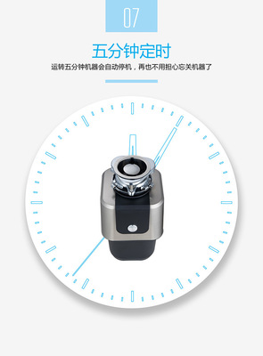 厂家直销厨房垃圾处理器食物垃圾粉碎机家用垃圾处理器支持代发图3