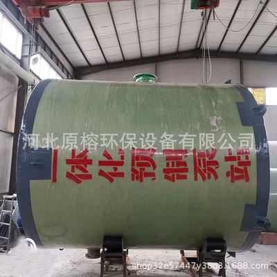 一体化预制泵站 一体化泵站 雨水污水提升泵站 成套污水处理设备图3