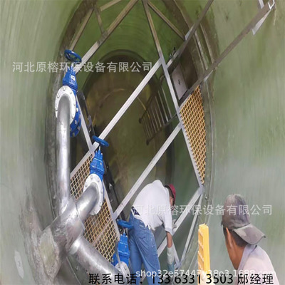 玻璃钢智能一体化预制泵站 小区生活污水处理泵站 雨水提升泵站图3