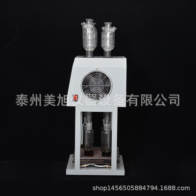 批发供应 HCA-100型标准COD消解器（8孔）COD自动消解回流仪图3